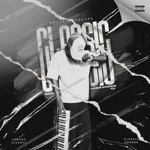 VDF (feat. ICETRO MUSIQ & DajiggySA)