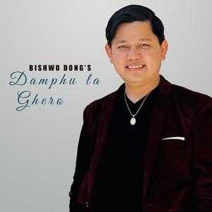 Damphu La Ghero (feat. Nirmala Thokar)