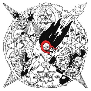 Una Lágrima En El Destino (Explicit)