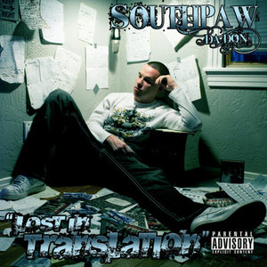 Gotta Get That Money Up