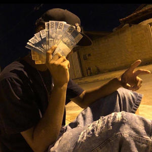 MTG VAI AQUECENDO 002 (feat. DJ DZ SHEIK & DJ KEV RD) (Explicit)