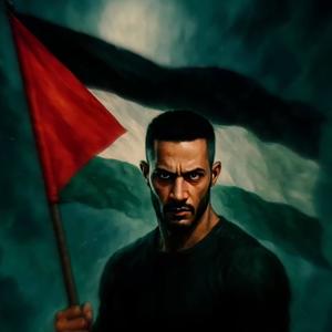 WADY YA PALESTINI (MR1)