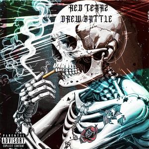 Party Interlude (feat. Drew Battle) (Explicit)