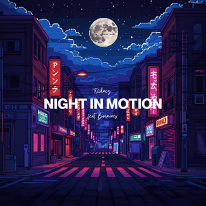 night in motion (feat. Borminex)
