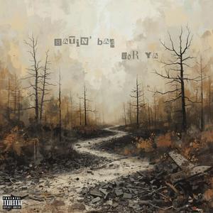 Hatin' Bad For Ya (feat. Super Star On The Track) (Explicit)