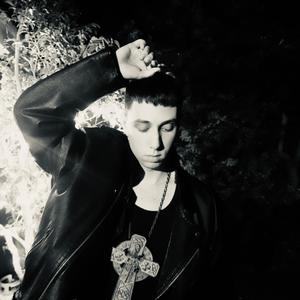 Blow Out The Brain (Explicit)