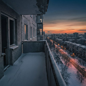 Где то там (IMPULSE Remix)