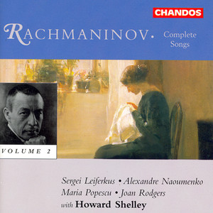 Rachmaninov: Complete Songs, Vol. 1