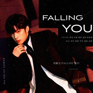 Falling You