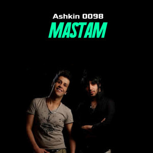 Mastam