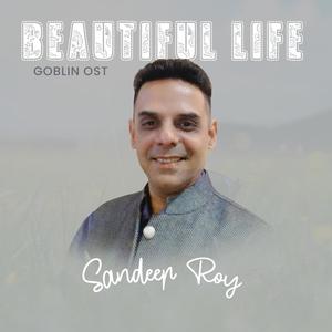 Beautiful life