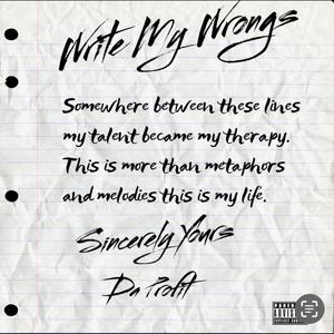 Write My Wrongs EP (Explicit)