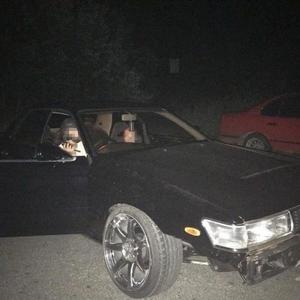 Who Is That? (feat. KidCortez) (Explicit)