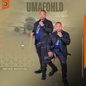 Umfundi nephoyisa (feat. uMehlabomvu)