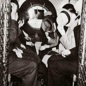 With It Or Not (feat. AintUDC) (Explicit)