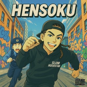 HENSOKU (Explicit)