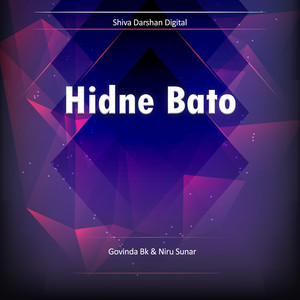 Hidne Bato