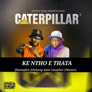 Ke ntho e thata (feat. Jikamajika - Sunny Side Musiq)