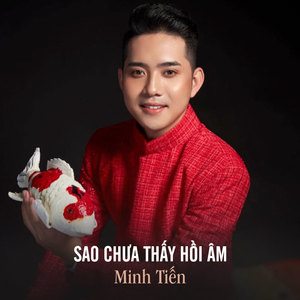 Sao Chưa Thấy Hồi Âm