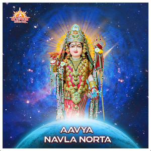 Aavya Navla Norta