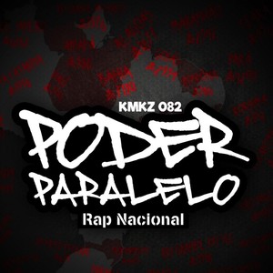 Conclamação(feat. Fantasma) (Explicit)