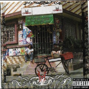 Pa´mis Clika(feat. Michael Corleone, Malicia, Pequeño & Yuliano) (Explicit)