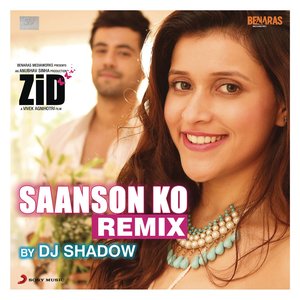 Saanson Ko (Remix by DJ Shadow)