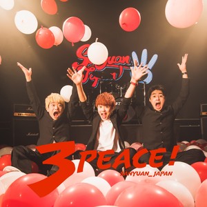 3 Peace