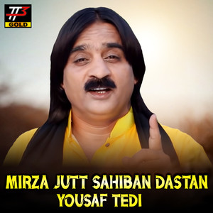 Mirza Jutt Sahiban Dastan