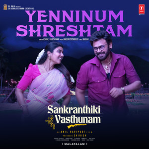 Yenninum Shreshtam (From 