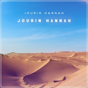 Jourin Hannah