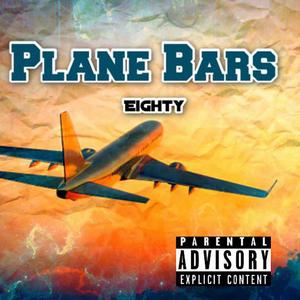 Plane Bars (Explicit)