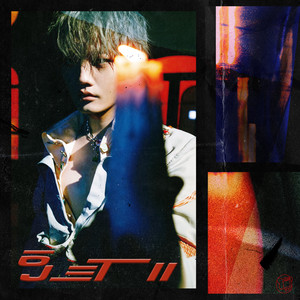 赌徒 (Explicit)