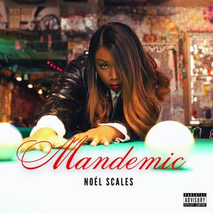 Chance (Outro) (Explicit)