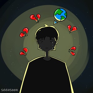 Good Luck (Explicit)