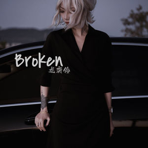 Broken (伴奏)