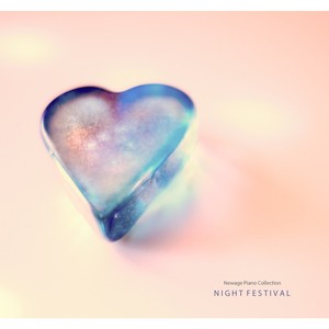 Night Festival