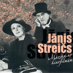 Nes mani vēl (Likteņdzirnas)