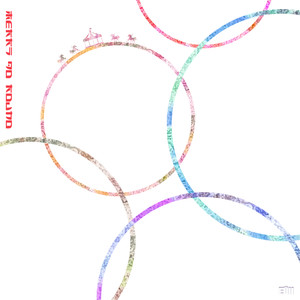 Merry Go Round (Prod. Truman)