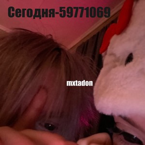 Я впадаю в кому 4 (Explicit)