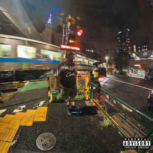 Ntres - Fora da Curva (Melô do Iori) (Explicit)