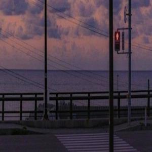 Me 100to mejor (Explicit)