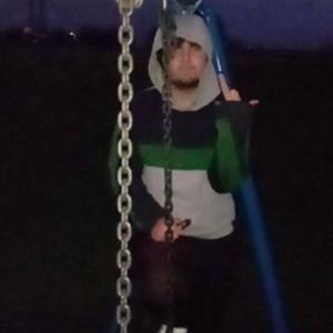 I'm Broken Don't Leave Me (feat. Korbster) (Explicit)