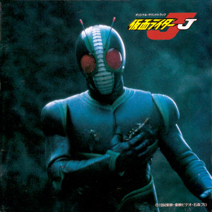 川村栄二 - 守りぬいた微笑み ~EPILOGUE~ (M26M27)