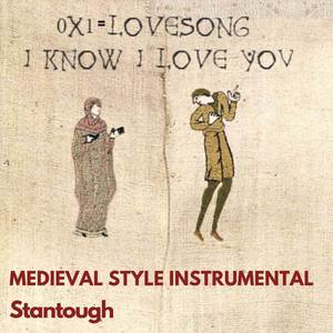 Lovesong(I Know I Love You) (- Medieval Style Instrumental)