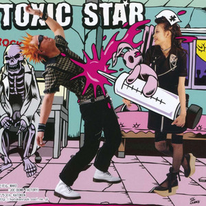 SICK TO DEATH #HiGhOcTanE