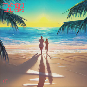 写给妈妈-永恒的港湾（先行版）伴奏 (伴奏)