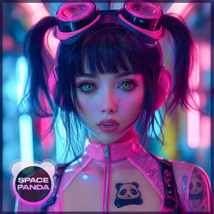 Heart-Shaped Monster (feat. Katerina Scar) (sped up)