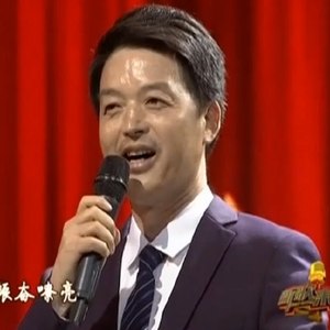 让生命绽放光彩