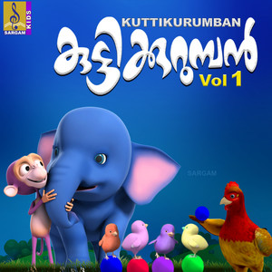 Kuttikuruban, Vol. 1